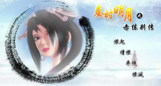 ��ʱ����֮��������Ϸ