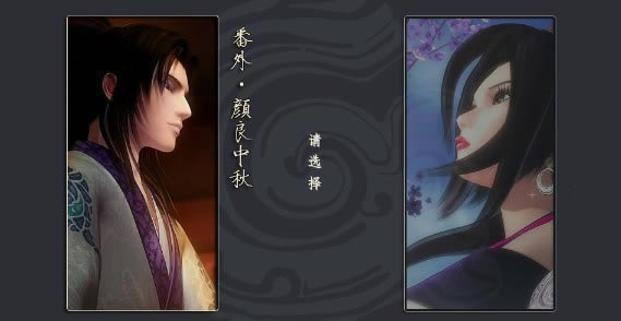 ��ʱ����֮������