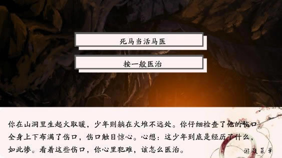 ����֮��Ե