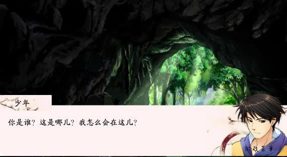 ����֮��Ե