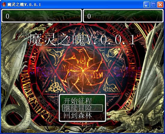 ħ��֮����Ϸ