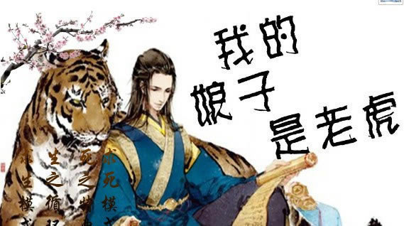 �ҵ��������ϻ���Ϸ