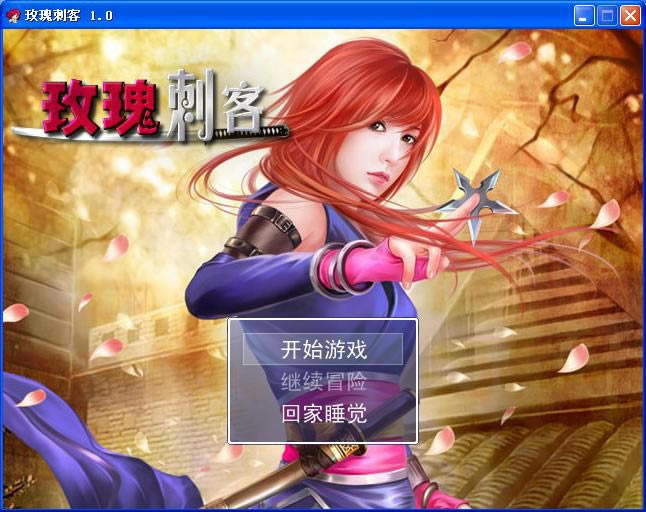 õ��̿���Ϸ