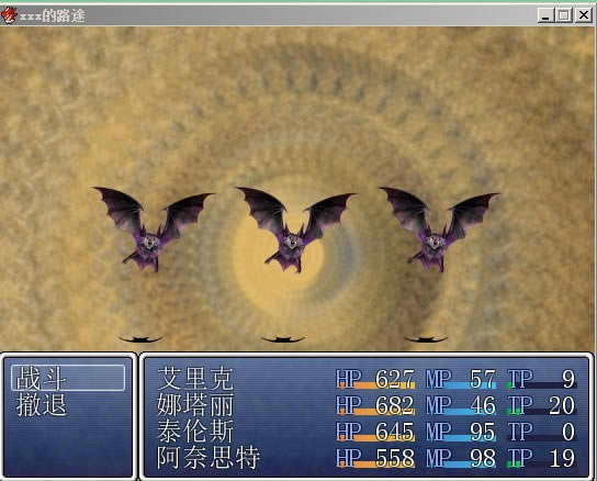 xxx��·;���İ��������|xxx��·;��Ϸ