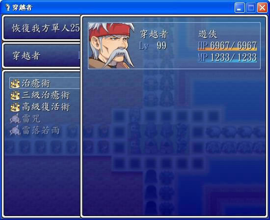 ��Խ�����İ��������|��Խ����Ϸ