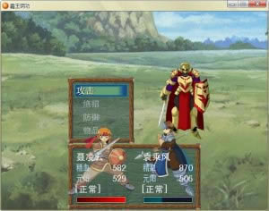 ������������|����������Ϸ