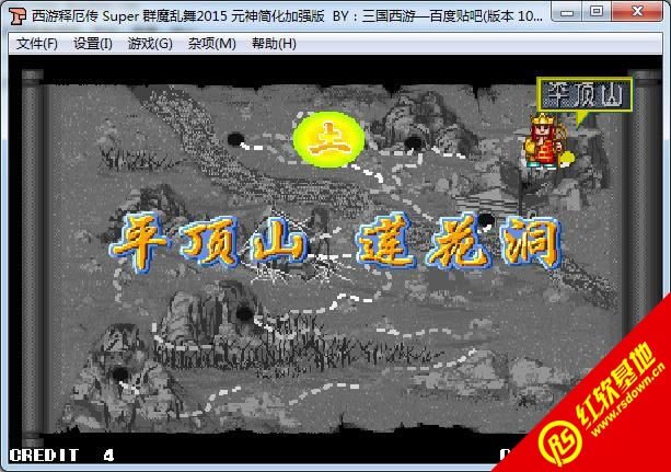 �����Ͷ�super&mdash;��Ⱥħ����2015��ǿ��+IPS