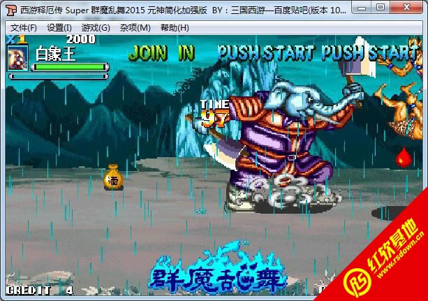 �����Ͷ�super&mdash;��Ⱥħ����2015��ǿ��+IPS