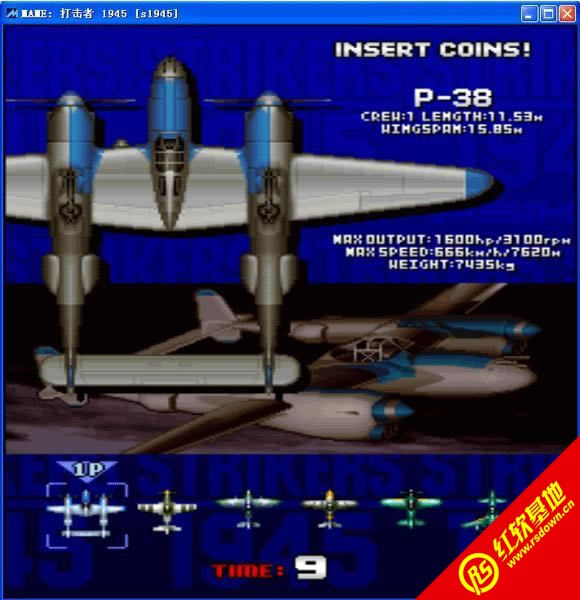 �����1945 3������|�����1945 3����Ϸ