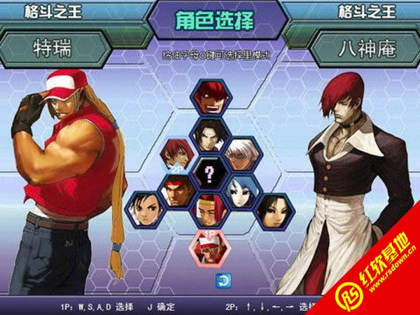 ȭ��wing1.6�޵а����� ȭ��wing1.6�޵а���Ϸ��վ