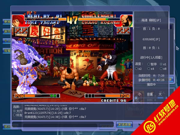 ARCƽ̨ȭ��97+98���� ARCƽ̨ȭ��97+98��Ϸ��վ