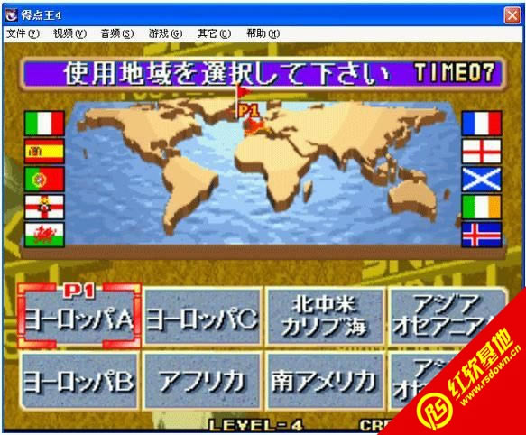 �õ���4�ֻ���Ϸ