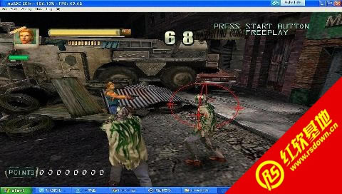 丧尸复仇HACK修改版下载|丧尸复仇HACK修改版游戏本站