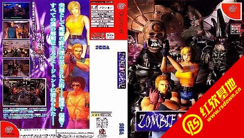 丧尸复仇HACK修改版下载|丧尸复仇HACK修改版游戏本站