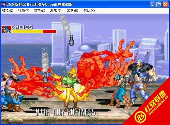 ����������2����˫��bossѪ�ȼ�ǿ���������|����������2����˫��bossѪ�ȼ�ǿ����Ϸ