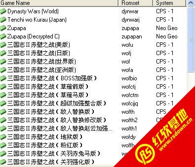 ����־2�޸İ��ϼ����� ����־2�޸İ��ϼ���Ϸ��վ