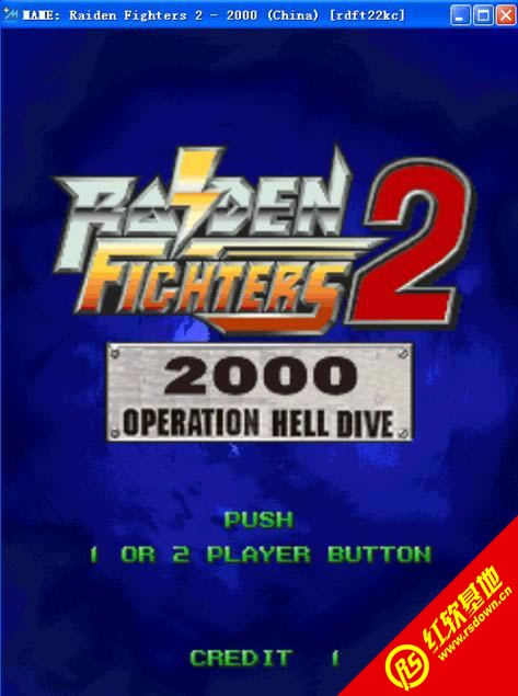 雷电全集下载|雷电全集游戏