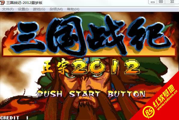 �ξ۽ֻ�ƽ̨��������ս��HACK��Ϸ�ϼ��������� ��ذ棩���� �ξ۽ֻ�ƽ̨��������ս��HACK��Ϸ�ϼ��������� ��ذ棩��Ϸ��վ