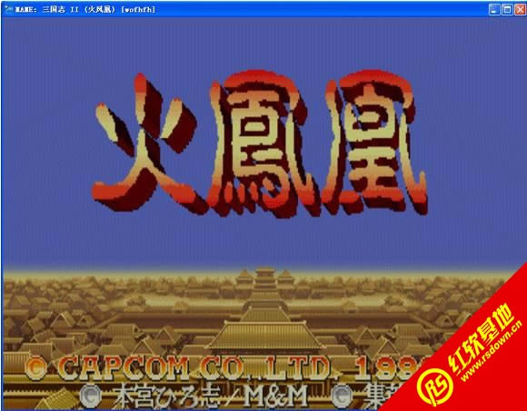 三国志2系列全集下载|三国志2系列全集游戏