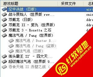 ������ֻ���Ϸ13��1���� ������ֻ���Ϸ13��1��Ϸ��վ