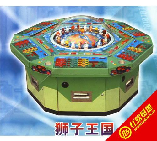 狮子王国游戏机下载|狮子王国游戏机游戏