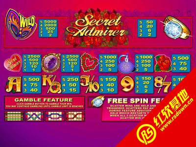 õ��5��9��ˮ�������� õ��5��9��ˮ������Ϸ��վ