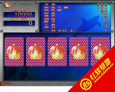 大富豪翻牌机下载|大富豪翻牌机游戏