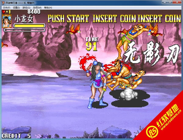 ���μ��Ͷ�+super�ر��+Ⱥħ����+��IPS���ϰ����� ���μ��Ͷ�+super�ر��+Ⱥħ����+��IPS���ϰ���Ϸ��վ