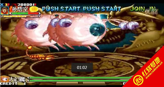 �����Ͷ�SUPER REMIXԪ��򻯰����� �����Ͷ�SUPER REMIXԪ��򻯰���Ϸ��վ