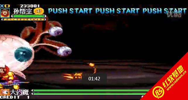 �����Ͷ�SUPER REMIXԪ��򻯰����� �����Ͷ�SUPER REMIXԪ��򻯰���Ϸ��վ