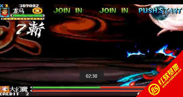 �����Ͷ�SUPER REMIXԪ��򻯰����� �����Ͷ�SUPER REMIXԪ��򻯰���Ϸ��վ