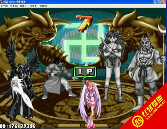 ����super�۰��������� ����super�۰�������Ϸ��վ