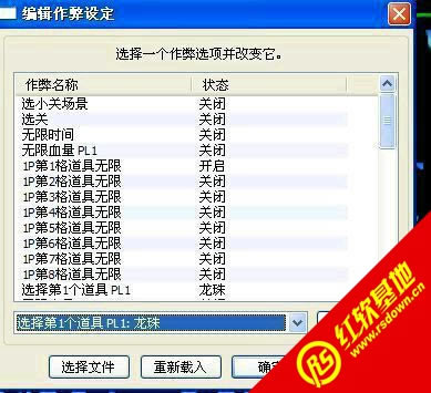 ����super�۰��������� ����super�۰�������Ϸ��վ