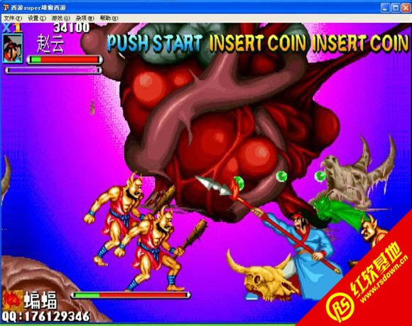 ����super�۰��������� ����super�۰�������Ϸ��վ