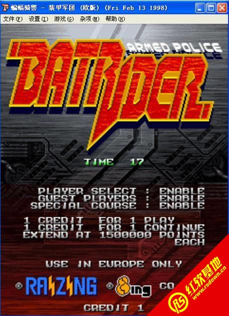 �����ﾯ���� �����ﾯ��Ϸ��վ