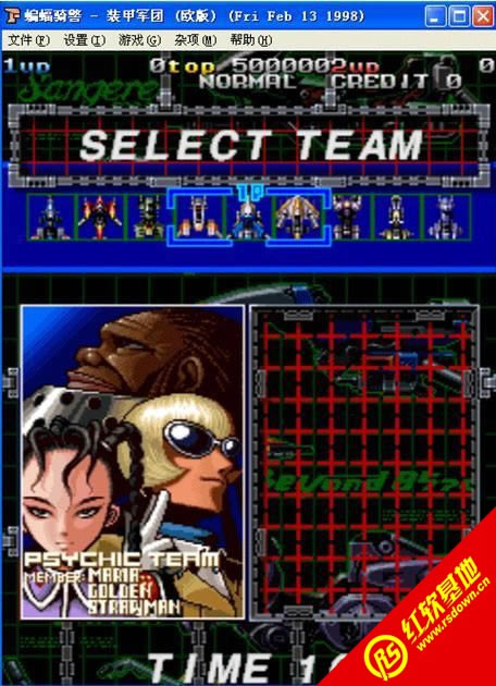 �����ﾯ���� �����ﾯ��Ϸ��վ