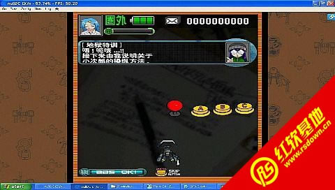 �粨֮����ǿ�������İ����� �粨֮����ǿ�������İ���Ϸ��վ