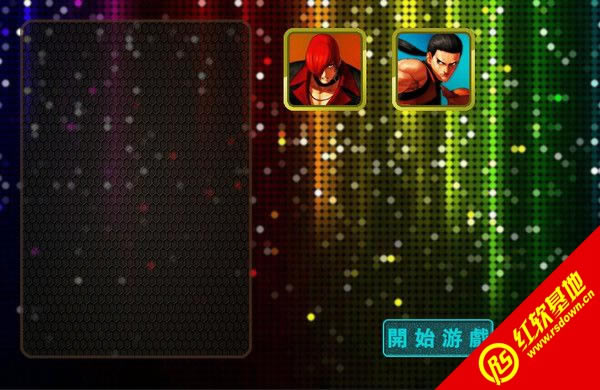 ȭ��2015���ذ�v2.0���� ȭ��2015���ذ�v2.0��Ϸ��վ