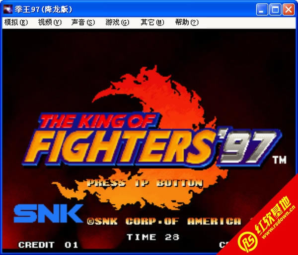 ȭ��97���������ǿ���������� ȭ��97���������ǿ��������Ϸ��վ