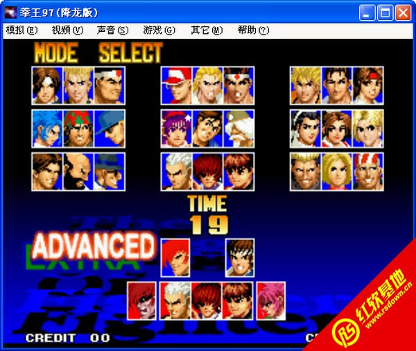 ȭ��97���������ǿ���������� ȭ��97���������ǿ��������Ϸ��վ