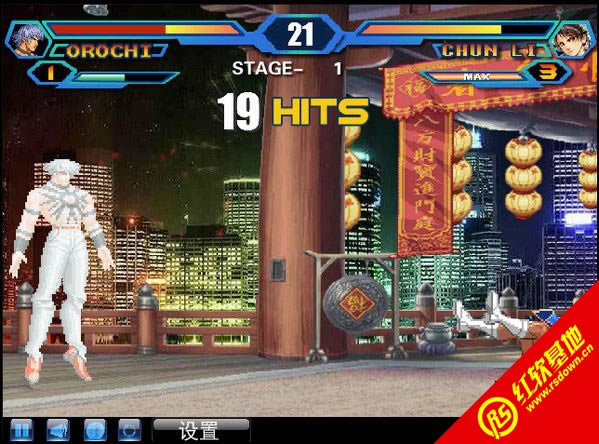 ȭ��wing1.91���������� ȭ��wing1.91��������Ϸ��վ