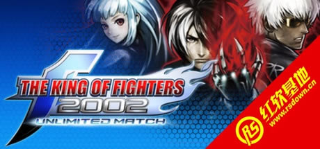 ȭ��2002������֮ս���� ȭ��2002������֮ս��Ϸ��վ