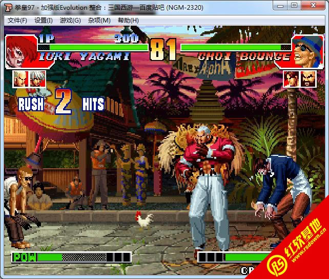 ȭ��97��ǿ��Evolution���� ȭ��97��ǿ��Evolution��Ϸ��վ