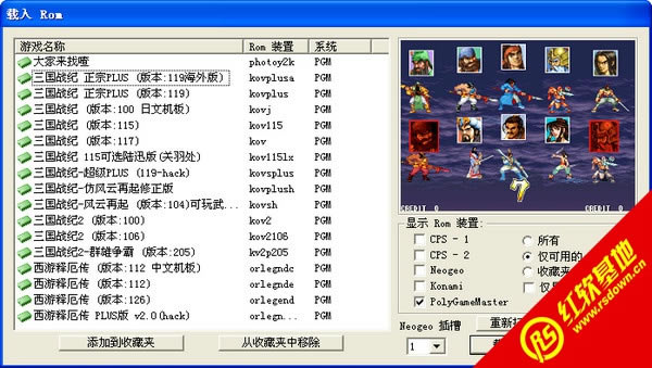 ����ս�����ϰ�(����1����2����12���汾)���� ����ս�����ϰ�(����1����2����12���汾)��Ϸ��վ