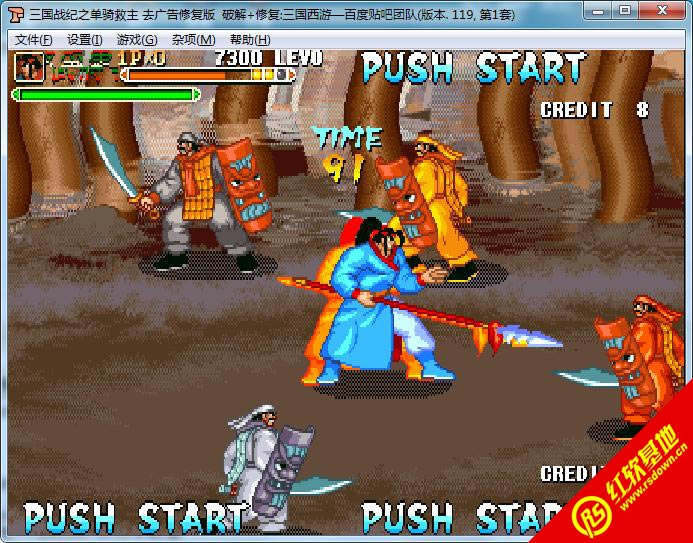 ����ս��119֮��������޸���+IPS���� ����ս��119֮��������޸���+IPS��Ϸ��վ