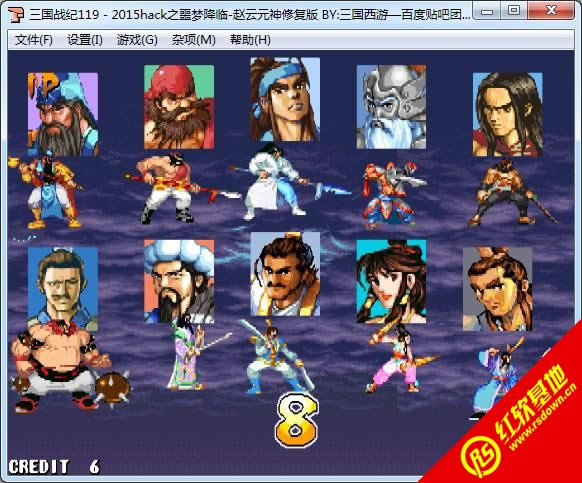 ����ս��119-2015hack֮ج�ν���-����Ԫ���޸����������� ����ս��119-2015hack֮ج�ν���-����Ԫ���޸���������Ϸ��վ