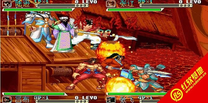 а�ﴫ˵-����˫Ⱥ������-��֮����-�����޸�������|а�ﴫ˵-����˫Ⱥ������-��֮����-�����޸�����Ϸ��վ