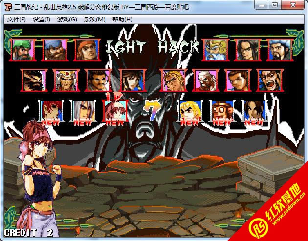 ����ս��-����Ӣ��2.5�ƽ�����޸�������|����ս��-����Ӣ��2.5�ƽ�����޸�����Ϸ