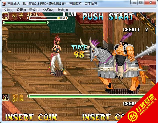 ����ս��-����Ӣ��2.5�ƽ�����޸���