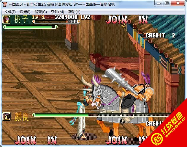 ����ս��-����Ӣ��2.5�ƽ�����޸���